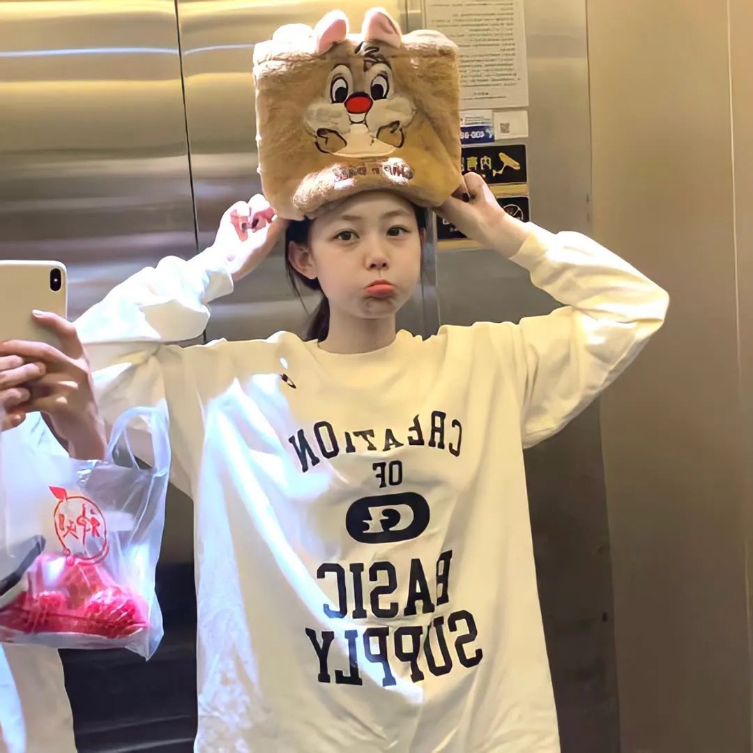 秀丽江山之长歌行 在线观看